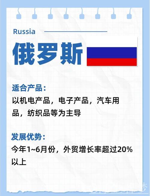 中国外贸的秘诀，尽显于三大“爆品”