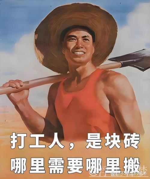 人勤春意早——“用工热”映照中国经济“开局稳” 人勤春意早——“用工热”映照中国经济“开局稳”