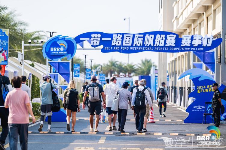 “一带一路”国际帆船赛圆满落幕北海
