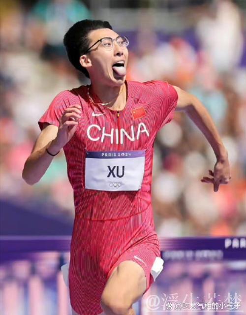 胡一帆勇夺三金 打破两项全国青年纪录