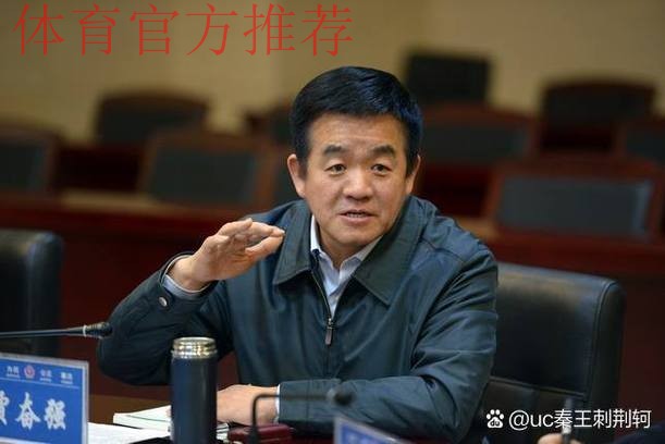 沉痛哀悼唐锟同志 沉痛哀悼唐锟同志