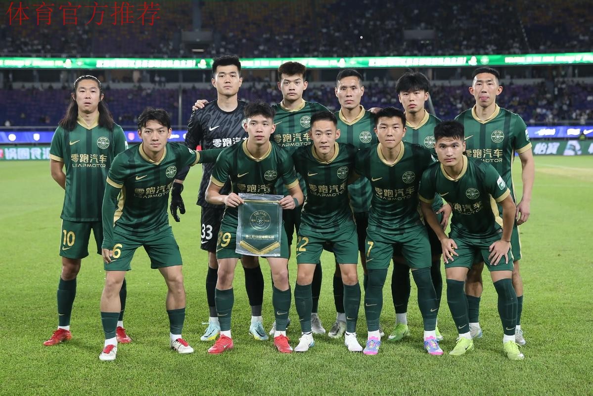 卓尔绿城主场皆战平 梅州客家遭遇三连败 卓尔绿城主场皆战平 梅州客家遭遇三连败