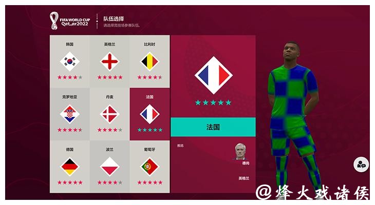 世界杯下注网站种类:多样玩法详细讲解 世界杯下注网站种类:多样玩法详细讲解