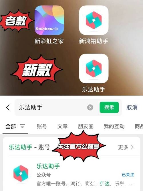 世界杯买球平台推荐及使用教程 世界杯买球平台推荐及使用教程
